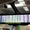 nissan serena 2018 quick_quick_GFC27_GFC27-103748 image 8