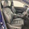 nissan x-trail 2022 -NISSAN--X-Trail 6AA-SNT33--SNT33-007216---NISSAN--X-Trail 6AA-SNT33--SNT33-007216- image 12