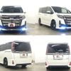 toyota noah 2017 -TOYOTA--Noah DAA-ZWR80W--ZWR80-0301630---TOYOTA--Noah DAA-ZWR80W--ZWR80-0301630- image 9