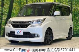 mitsubishi delica-d2 2016 -MITSUBISHI--Delica D2 DAA-MB36S--MB36S-601695---MITSUBISHI--Delica D2 DAA-MB36S--MB36S-601695-