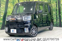 daihatsu wake 2018 -DAIHATSU--WAKE DBA-LA700S--LA700S-0111754---DAIHATSU--WAKE DBA-LA700S--LA700S-0111754-