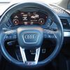 audi q5 2019 -AUDI--Audi Q5 LDA-FYDETS--WAUZZZFY6K2040991---AUDI--Audi Q5 LDA-FYDETS--WAUZZZFY6K2040991- image 17