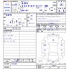 honda n-box 2018 -HONDA--N BOX JF4--1016549---HONDA--N BOX JF4--1016549- image 3