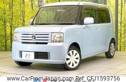 daihatsu move-conte 2010 CFJ1593756