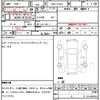 subaru stella 2017 quick_quick_DBA-LA150F_LA150F-0023132 image 8