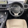 lexus ct 2018 -LEXUS--Lexus CT DAA-ZWA10--ZWA10-2322090---LEXUS--Lexus CT DAA-ZWA10--ZWA10-2322090- image 17