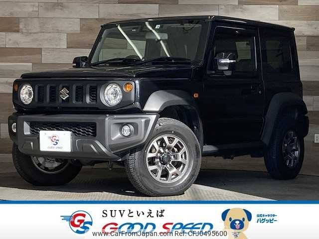 suzuki jimny-sierra 2022 -SUZUKI--Jimny Sierra 3BA-JB74W--JB74W-152540---SUZUKI--Jimny Sierra 3BA-JB74W--JB74W-152540- image 1