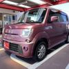 suzuki mr-wagon 2012 -SUZUKI 【岡崎 580ﾆ9564】--MR Wagon DBA-MF33S--MF33S-613689---SUZUKI 【岡崎 580ﾆ9564】--MR Wagon DBA-MF33S--MF33S-613689- image 30