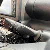daihatsu tanto 2022 quick_quick_6BA-LA650S_LA650S-0204492 image 12