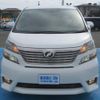 toyota vellfire 2009 GOO_JP_988024100800601994001 image 72