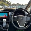 toyota voxy 2020 -TOYOTA--Voxy DBA-ZRR80W--ZRR80-0607744---TOYOTA--Voxy DBA-ZRR80W--ZRR80-0607744- image 20