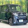 daihatsu tanto 2021 -DAIHATSU--Tanto 6BA-LA650S--LA650S-1083880---DAIHATSU--Tanto 6BA-LA650S--LA650S-1083880- image 16
