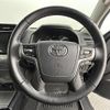 toyota land-cruiser-prado 2020 -TOYOTA--Land Cruiser Prado 3BA-TRJ150W--TRJ150-0118386---TOYOTA--Land Cruiser Prado 3BA-TRJ150W--TRJ150-0118386- image 23