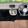daihatsu mira-cocoa 2014 quick_quick_L685S_L685S-0021964 image 2