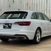 audi a4 2021 CFJ1784169 image 16