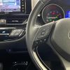 toyota c-hr 2017 -TOYOTA--C-HR DBA-NGX50--NGX50-2007359---TOYOTA--C-HR DBA-NGX50--NGX50-2007359- image 5