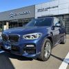 bmw x3 2019 -BMW--BMW X3 LDA-TX20--WBATX32010LG59632---BMW--BMW X3 LDA-TX20--WBATX32010LG59632- image 9