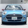 mini mini-others 2019 CFJ1518147 image 17