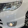 nissan serena 2015 CFJ1750893 image 13