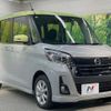 nissan dayz-roox 2018 quick_quick_B21A_B21A-0393311 image 16
