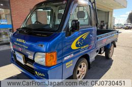 subaru sambar-truck 1999 ea9bace2d11fb746708d25217c2879c2