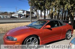 mitsubishi eclipse-spyder 1996 quick_quick_E-D38A_D38A-6001140