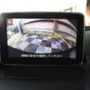 mazda demio 2015 CFJ1750884 image 11