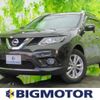 nissan x-trail 2014 quick_quick_NT32_NT32-022363 image 1