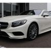 mercedes-benz s-class 2017 quick_quick_DBA-217364_WDD2173641A023721 image 6