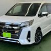 toyota noah 2020 -TOYOTA--Noah ZRR85W--0143949---TOYOTA--Noah ZRR85W--0143949- image 1