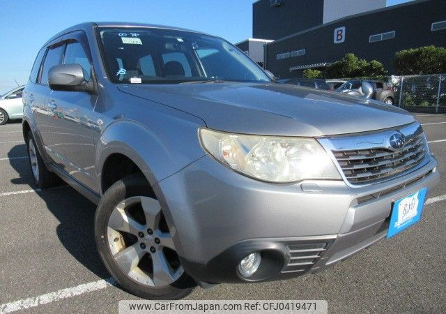 subaru forester 2010 REALMOTOR_Y2024110019F-21 image 2