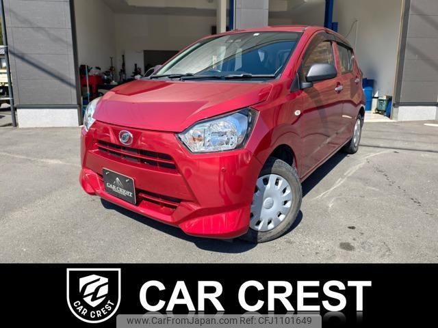daihatsu mira-e-s 2017 quick_quick_DBA-LA350S_LA350S-0040473 image 1