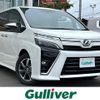 toyota voxy 2020 -TOYOTA--Voxy DBA-ZRR80W--ZRR80-0610895---TOYOTA--Voxy DBA-ZRR80W--ZRR80-0610895- image 1