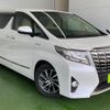 toyota alphard 2016 -TOYOTA--Alphard AYH30W--0035943---TOYOTA--Alphard AYH30W--0035943- image 26