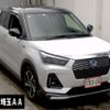 daihatsu rocky 2023 CFJ1714905 image 1