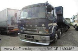 mitsubishi-fuso the-great 1995 CFJ1603482