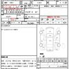 subaru legacy-touring-wagon 1994 CFJ1793077 image 21