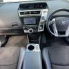 toyota prius-α 2015 CFJ1737699 image 2