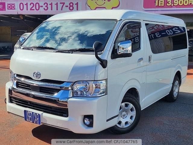 toyota hiace-wagon 2022 -TOYOTA 【名変中 】--Hiace Wagon TRH214W--0068892---TOYOTA 【名変中 】--Hiace Wagon TRH214W--0068892- image 1