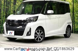 nissan dayz-roox 2018 CFJ1863629