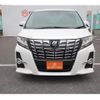 toyota alphard 2015 -TOYOTA--Alphard DBA-AGH30W--AGH30-0027221---TOYOTA--Alphard DBA-AGH30W--AGH30-0027221- image 7