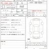 jeep wrangler 2007 quick_quick_ABA-JK38L_1J8GE59138L514534 image 21