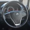 toyota voxy 2015 -TOYOTA--Voxy DBA-ZRR80W--ZRR80-0079548---TOYOTA--Voxy DBA-ZRR80W--ZRR80-0079548- image 12