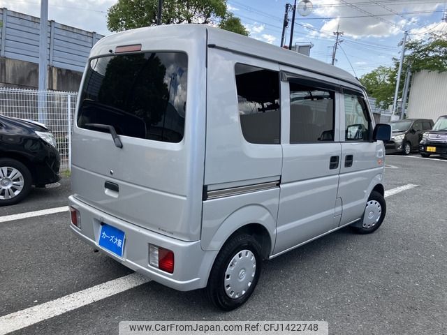 mazda scrum-van 2011 -MAZDA--Scrum Van EBD-DG64V--DG64V-420507---MAZDA--Scrum Van EBD-DG64V--DG64V-420507- image 2