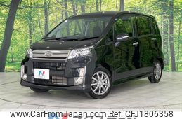 daihatsu move 2014 CFJ1806358