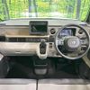 honda n-box 2025 CFJ1737317 image 2
