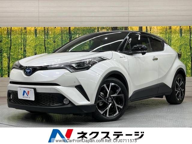 toyota c-hr 2017 -TOYOTA--C-HR DAA-ZYX10--ZYX10-2097995---TOYOTA--C-HR DAA-ZYX10--ZYX10-2097995- image 1