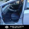 toyota prius 2014 CFJ1582687 image 37