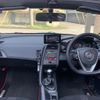honda s660 2015 quick_quick_DBA-JW5_JW5-1006692 image 3