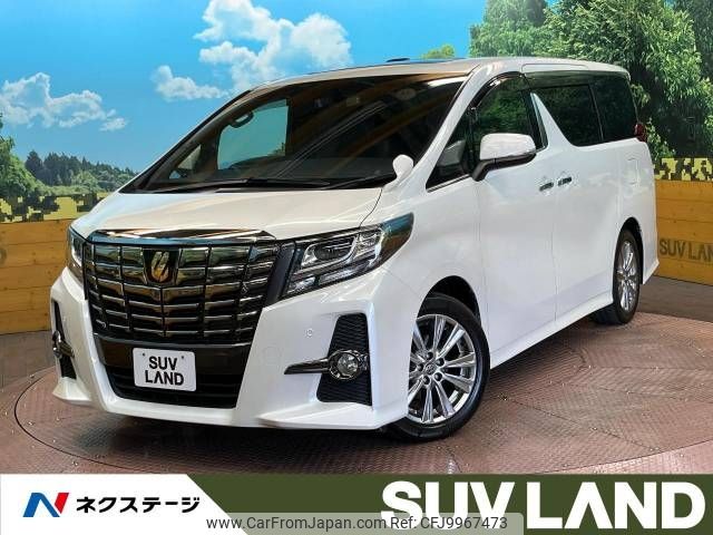 toyota alphard 2016 -TOYOTA--Alphard DBA-AGH30W--AGH30-0093908---TOYOTA--Alphard DBA-AGH30W--AGH30-0093908- image 1